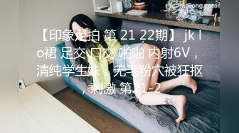 国产AV情景剧【女教师调教鬼父❤️直接到家用身体辅导爸爸】