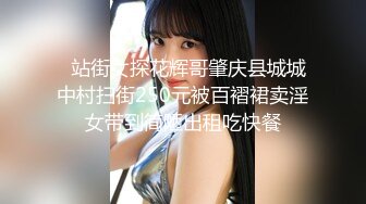 后入西安 大屁股骚女友