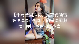 爆机少女喵小吉 NO.015 小吉的电玩时间