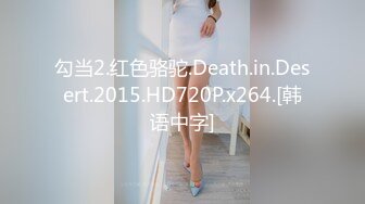 网约波浪长发170CM长腿兼职美女，扒掉黑丝内裤揉穴，对着镜头深喉插嘴，主动骑乘爆操，出不来最后操嘴口暴