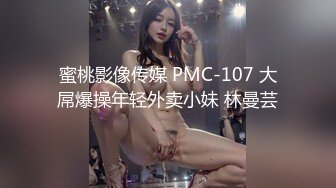 韩国美乳BJ主播【韩宝贝】揉奶热舞 模拟啪啪热舞合集【200V】 (166)