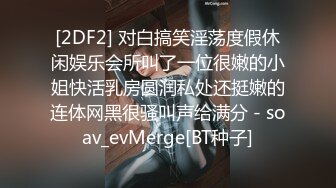 【自整理】大屁股女友是专业的手活技师，把鸡巴和蛋蛋按摩的爽到天际，【59V】 (9)