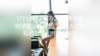 SWAG 00后小网红女神被酒店经理摁在窗前猛操 Loliiiiipop