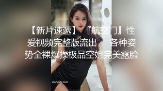 城郊工厂区出租房为了还高利贷被迫开快餐店的漂亮小少妇拼了命的接客连续被7个爷们搞四眼大哥J8被一碰就马上硬梆梆