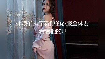 【AI换脸视频】张予曦 楚楚可怜的小妹妹被男人中出了