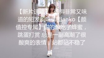 【极品??萝莉少女】软萌兔兔酱?人型宠物之爱猫人士肛塞尾巴一线天粉嫩蜜穴玩弄逗猫女宠吸吮肉棒爆肏嫩穴