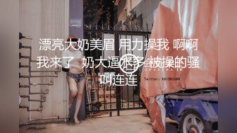 STP29844 苗条小姐姐！和闺蜜一起女同秀！双女叠罗汉，穿戴假屌开档黑丝骑乘位，抽插骚穴揉搓 VIP0600