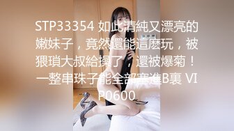 【反差婊✿女神】美杜莎 绝对领域包臀黑丝给爸爸的圣诞精喜 被大肉棒狠狠冲刺嫩穴 裹茎榨精极爽爆射尤物