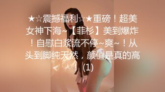 【泰国嫖娼纪实】高颜值美乳女技入神摇晃着窈窕身材骑乘真是赏心悦目