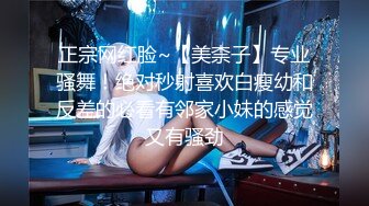 名模私拍【周妍希】❤️携手雨儿酱两位大美女，双人旗袍按摩师，观感超棒推荐一看