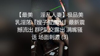 cd 元气少女鹿：好几天没去露出啦，这次专门找了个比较亮的路口，身后一直有骑士们经过，河边遛弯的两个大爷看着我就走过来了，吓得我大几把都掉了