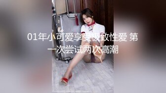 【新片速遞】 小哥的无毛逼骚母狗女友，臣服在大鸡巴的淫威之下，口交大鸡巴给小哥舔乳头，无套抽插爆草浪叫不断完美露脸[1.64G/MP4/01:33:13]