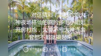 夫妻自拍第一次上传