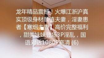 OnlyFans肉感巨臀【EmilyLynne】极品BBW~大奶红唇~极品巨臀~抖奶抖臀~骑乘自慰【146V】 (50)