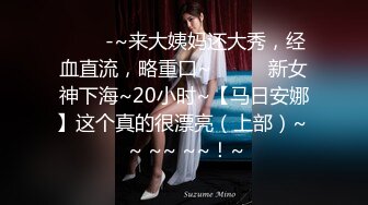 91张总探花05-23约操美女性奴，跪地学狗爬，丰乳肥臀，极品身材各种姿势配合