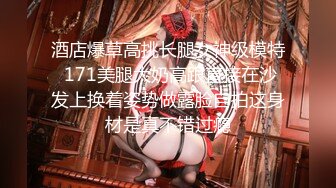 (HD1080P)(GLORY QUEST)(13gvh00205)禁断介护 久留木玲