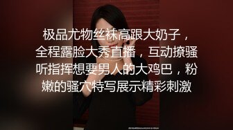 OM这情侣胆子太大了吧火车站前就迫不及待又搂又亲奶子裤子脱了抠逼回家在操不行啊