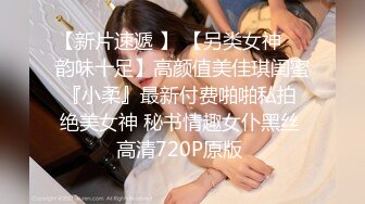 頂級雙女大戰 夏小希＆璃娜俏護士濕身全裸大解放