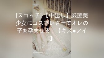 戸田真琴デビュー５周年記念写真集