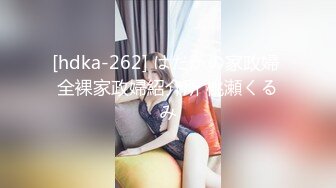 国产AV 蜜桃影像传媒 PMC064 女老师兼职做外围 竟被学生操爆 吴芳宜(嘉仪)