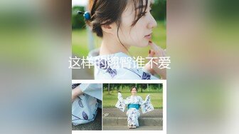 【新速片遞】   ♈♈♈【FansOne精品】，台湾孕期人妻，【阿姐】，临盆孕妇VIP福利订阅下，蝴蝶穴湿润多汁，超清美图私拍盛宴必看[6.14G/MP4/40:47]