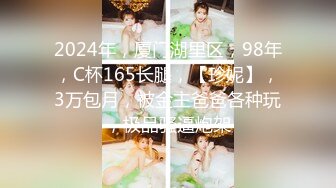 STP30534 极品尤物美少女！外表甜美苗条身材！强烈要求小秀一波，掰穴特写，会呼吸的逼，洞内在蠕动