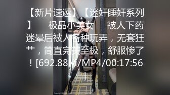  肤白貌美极品小少妇的诱惑，全程露脸跟小哥在家啪啪给狼友看，多体位爆草蹂躏一下比一下快