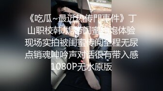 PMUP007 蜜桃影像传媒 情色的精油按摩服务 肌肉狗