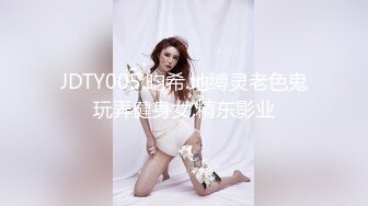 -华人网黄刘玥闺蜜「Fanny Ly」「李月如」OF私拍 华人姑娘伺候白人爸爸