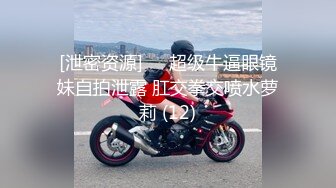 【新速片遞】 《顶流✅网红泄密》贵圈万人追踪OnlyFans可盐可甜百变女神babyp私拍~极品无毛一线天馒头穴紫薇啪啪纯反差婊