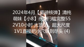 10-17探花志平哥酒店3000块 约操邻家小少妇肥臀后入最后操的床都受不了了