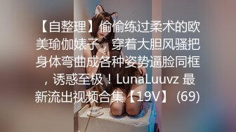 4/13最新 超颜值大奶人妻黑丝诱惑如狼似虎的年纪勾搭饥渴的狼友VIP1196