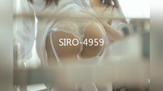 SIRO-4959