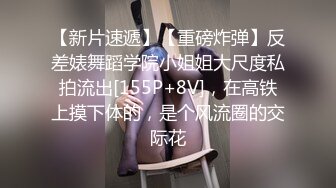 3天美传媒 TMG136 女教师被告白失败的学生强奸 小敏