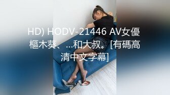 【新速片遞】  漂亮美眉 在家被洋大吊男友无套输出 内射 上位全自动骑乘很卖力 