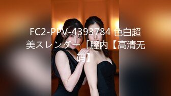 カリビアンコム 012823-001 私のセックスを見てください！い～っぱい顔面射精してください！10