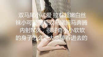 千人斩探花返场舞蹈妹子鸭舌帽美女玩双飞，双女接吻一起摸逼口交舔弄中途被发现