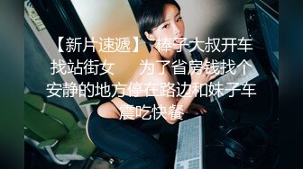 美容院女厕偷拍美女医师上厕所❤️把自己的嫩逼保养得真好