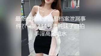 Ts李多喜·三亚 ：极品人妖，看了想要，欲罢不能，直男被妖精艹出好多白浆，马力充足！