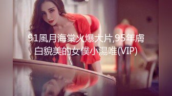 2800网约白色西装外围女神甜美温柔肤如凝脂笑靥如花沙发后入白嫩翘臀娇喘不断