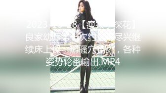 MDUS系列[中文字幕].LAA-0025.公路艳遇纵情交合.Fix Me With Your Tool.麻豆传媒映画