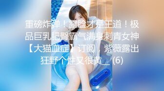 -成都直播偷拍约啪黄发苗条美眉 大奶白皙大口吃鸡