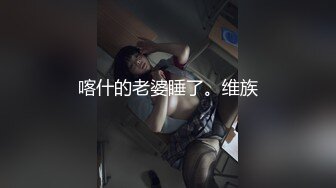 [熟女]麻豆传媒&amp;桃花源联合出品 THY-0002 操翻骚货老师