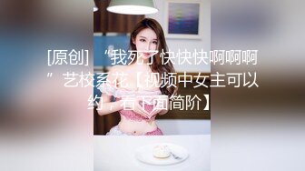 ❤️强烈推荐，尤物身材颜值巅峰秀人波霸女神模特【小尤奈】大尺度私拍视图，逼脸同框道具直观紫薇，撸点超高