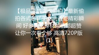 91凤鸣鸟唱系列-国模爱丽莎和摄影师酒店激情啪啪妹子人美身材好特骚