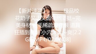 CB站 超极品美女JennyJoice直播大合集【231V】  (210)