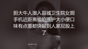 性感美汝女神黃楽然，魅惑