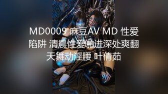 后入爆操骚逼少妇！对话淫荡