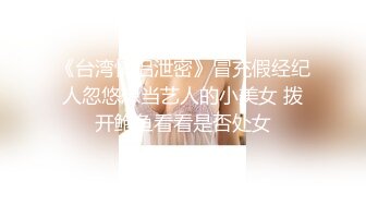 大学校园女厕全景偷拍多位漂亮学妹嘘嘘各种美鲍轮流呈现4 (6)