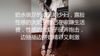 【炮哥寻欢】平台奖励升级，新人倍出佳作，风情万种小少妇，极品美乳，超清画质，一通操作干瘫了